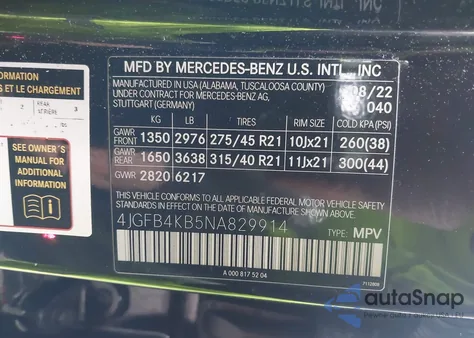 2022 Mercedes-Benz Gle 350 4Matic from USA, damaged, VIN 4JGFB4KB5NA829914